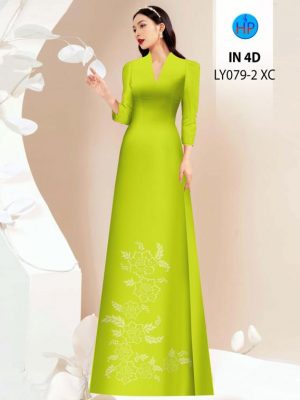 1710156843 vai ao dai dep moi ra (17)